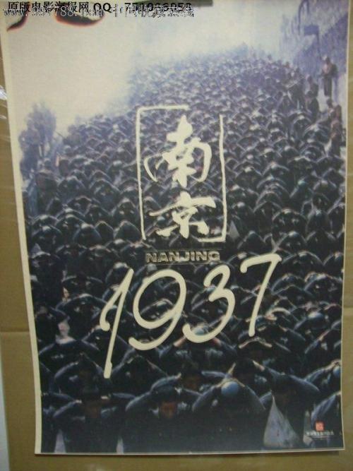莫瑞麦克学院文凭毕业证作假